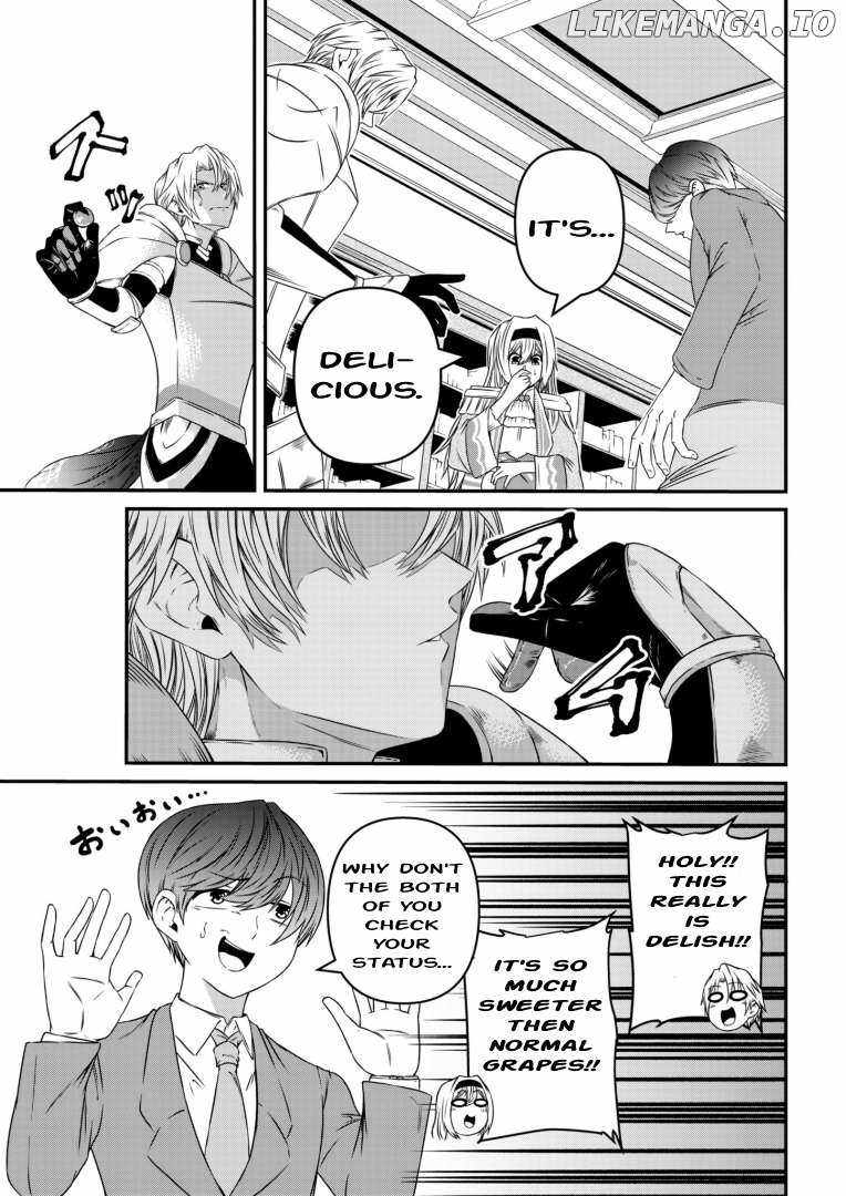 My Job Is Appraiser, But What Is The [God Eye]? Living Freely With The World’s Greatest Elementary Level Job Chapter 3 - Page 6