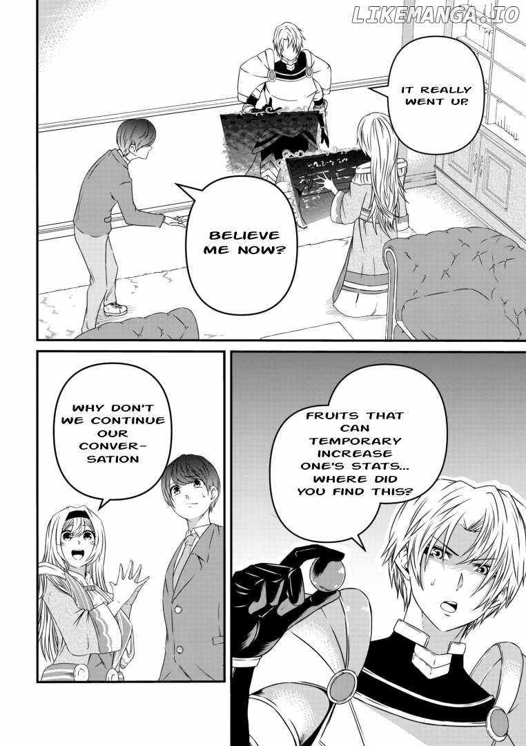 My Job Is Appraiser, But What Is The [God Eye]? Living Freely With The World’s Greatest Elementary Level Job Chapter 3 - Page 7