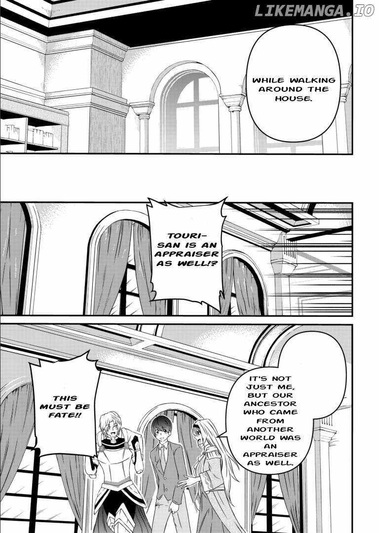 My Job Is Appraiser, But What Is The [God Eye]? Living Freely With The World’s Greatest Elementary Level Job Chapter 3 - Page 8