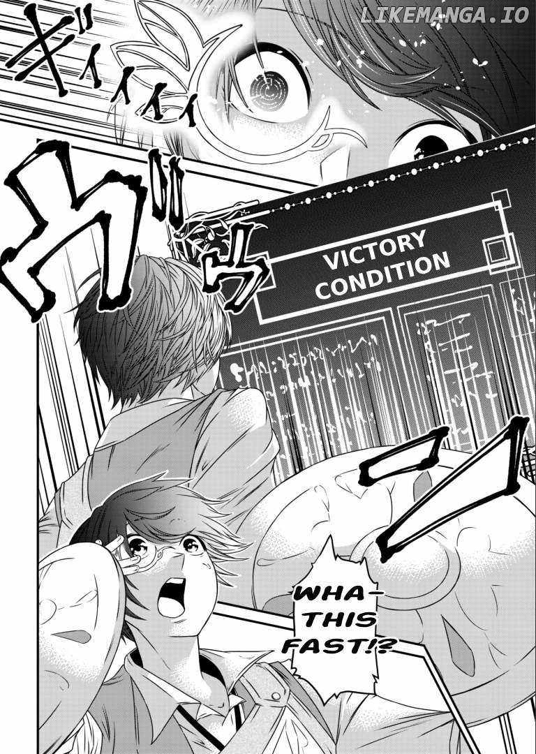 My Job Is Appraiser, But What Is The [God Eye]? Living Freely With The World’s Greatest Elementary Level Job Chapter 4 - Page 13