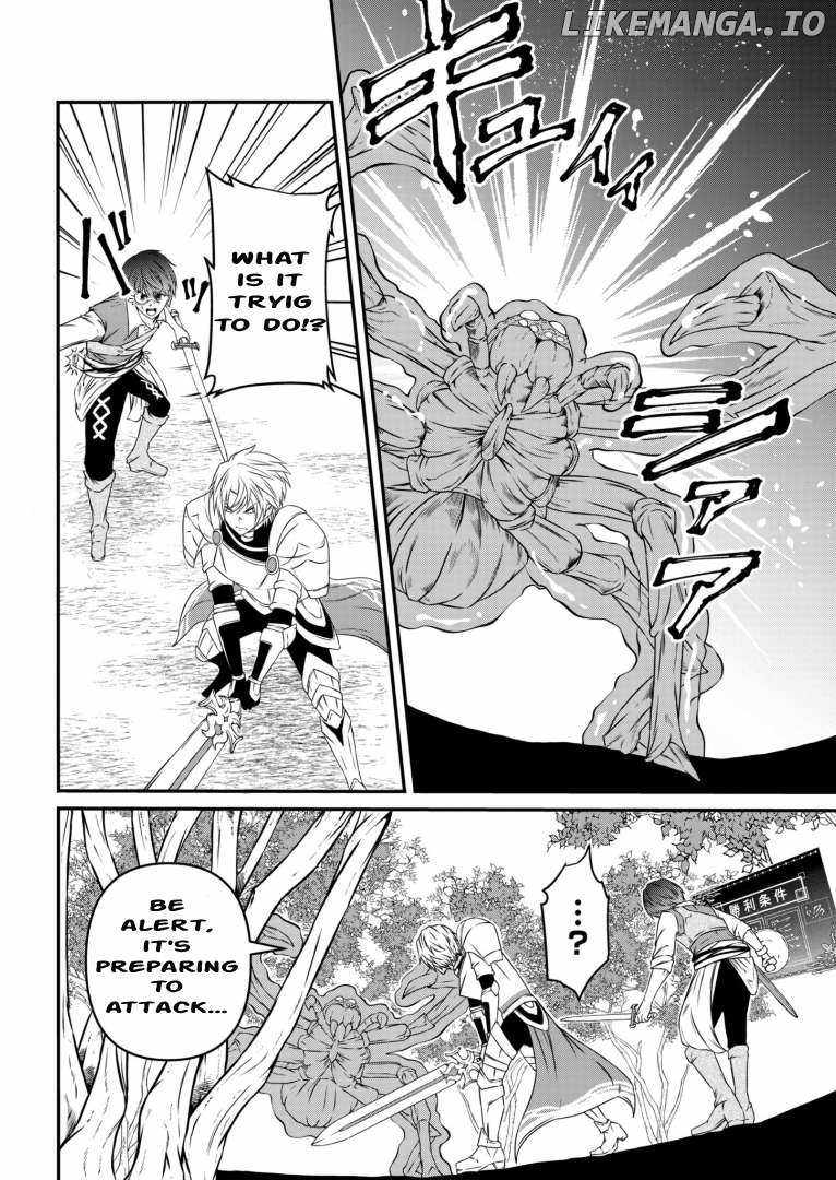 My Job Is Appraiser, But What Is The [God Eye]? Living Freely With The World’s Greatest Elementary Level Job Chapter 4 - Page 15