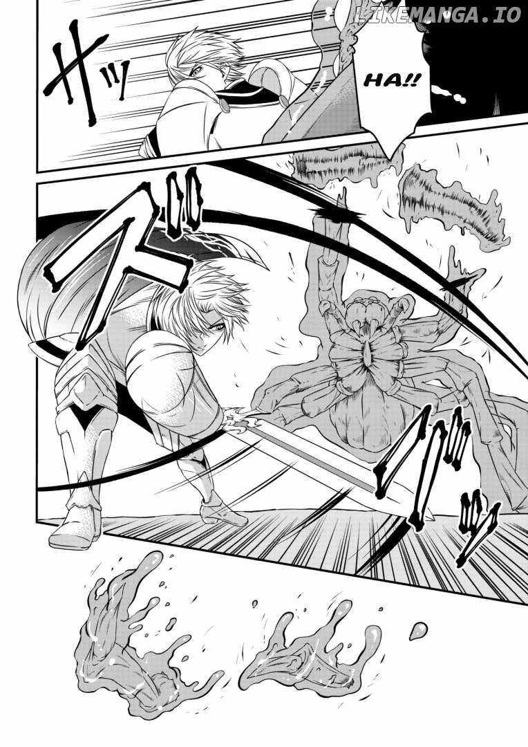 My Job Is Appraiser, But What Is The [God Eye]? Living Freely With The World’s Greatest Elementary Level Job Chapter 4 - Page 17