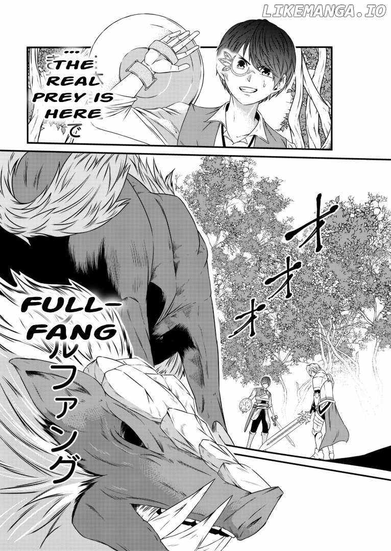 My Job Is Appraiser, But What Is The [God Eye]? Living Freely With The World’s Greatest Elementary Level Job Chapter 4 - Page 19