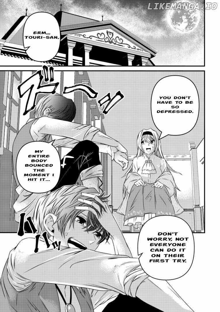 My Job Is Appraiser, But What Is The [God Eye]? Living Freely With The World’s Greatest Elementary Level Job Chapter 4 - Page 2