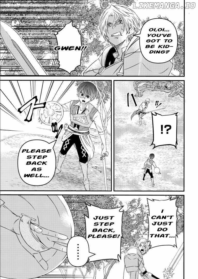 My Job Is Appraiser, But What Is The [God Eye]? Living Freely With The World’s Greatest Elementary Level Job Chapter 4 - Page 20