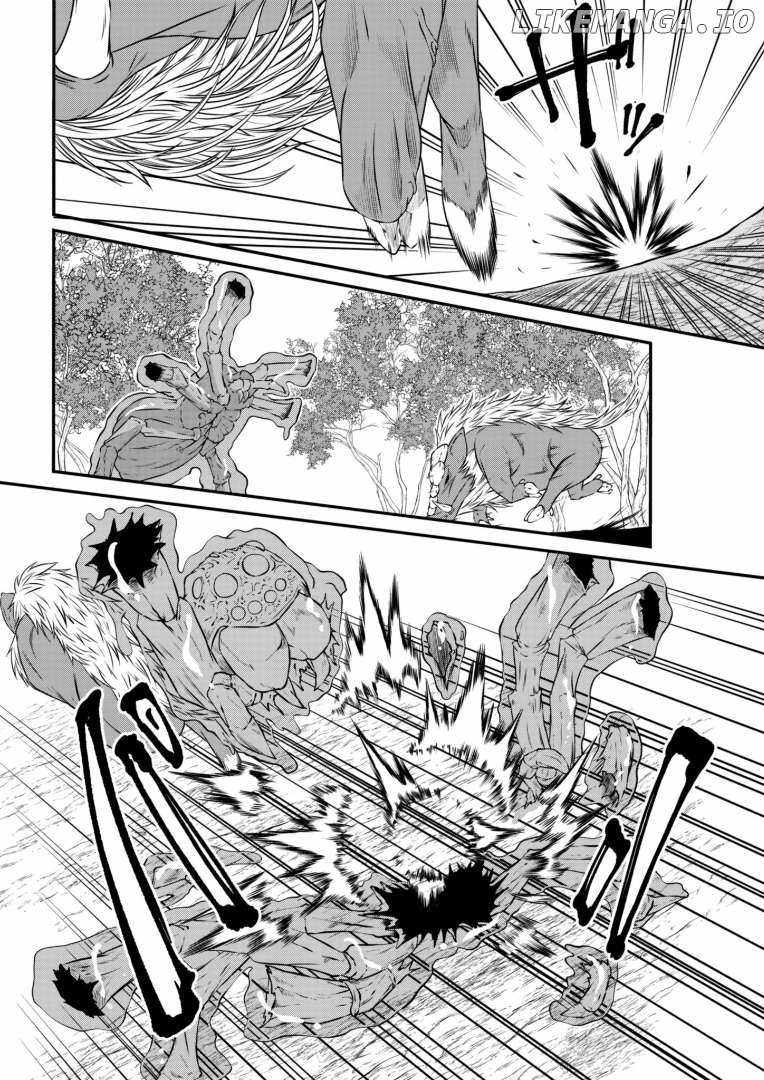 My Job Is Appraiser, But What Is The [God Eye]? Living Freely With The World’s Greatest Elementary Level Job Chapter 4 - Page 23