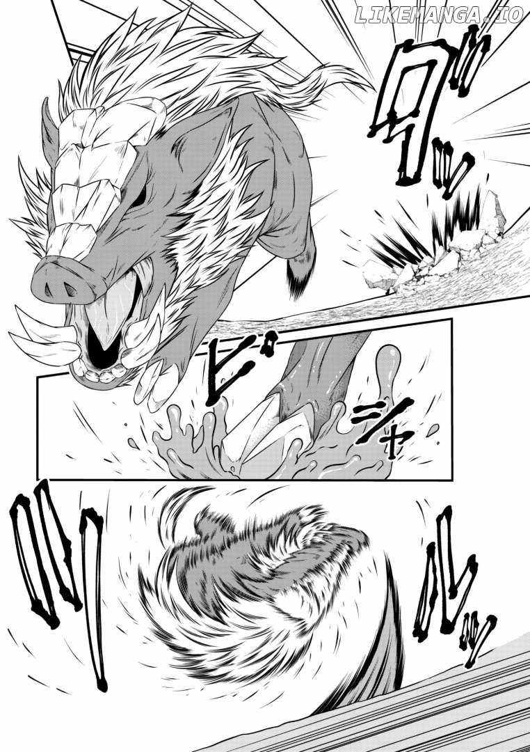My Job Is Appraiser, But What Is The [God Eye]? Living Freely With The World’s Greatest Elementary Level Job Chapter 4 - Page 25