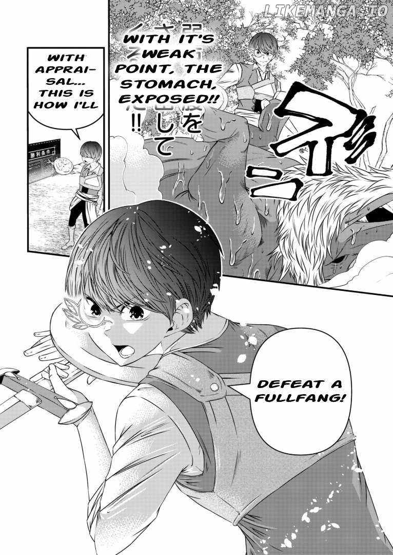 My Job Is Appraiser, But What Is The [God Eye]? Living Freely With The World’s Greatest Elementary Level Job Chapter 4 - Page 27