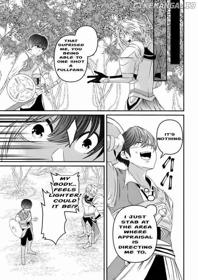 My Job Is Appraiser, But What Is The [God Eye]? Living Freely With The World’s Greatest Elementary Level Job Chapter 4 - Page 28
