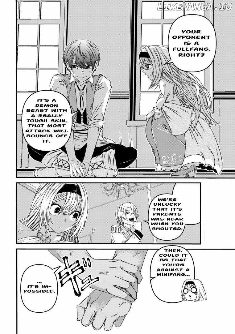 My Job Is Appraiser, But What Is The [God Eye]? Living Freely With The World’s Greatest Elementary Level Job Chapter 4 - Page 3