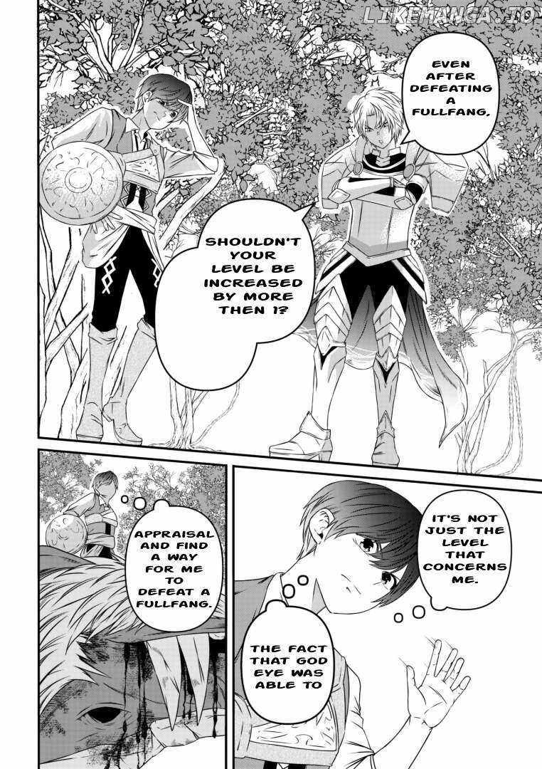 My Job Is Appraiser, But What Is The [God Eye]? Living Freely With The World’s Greatest Elementary Level Job Chapter 4 - Page 31