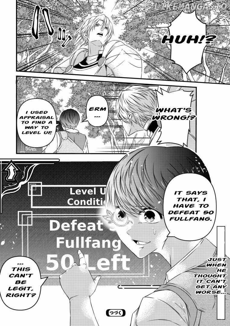 My Job Is Appraiser, But What Is The [God Eye]? Living Freely With The World’s Greatest Elementary Level Job Chapter 4 - Page 33