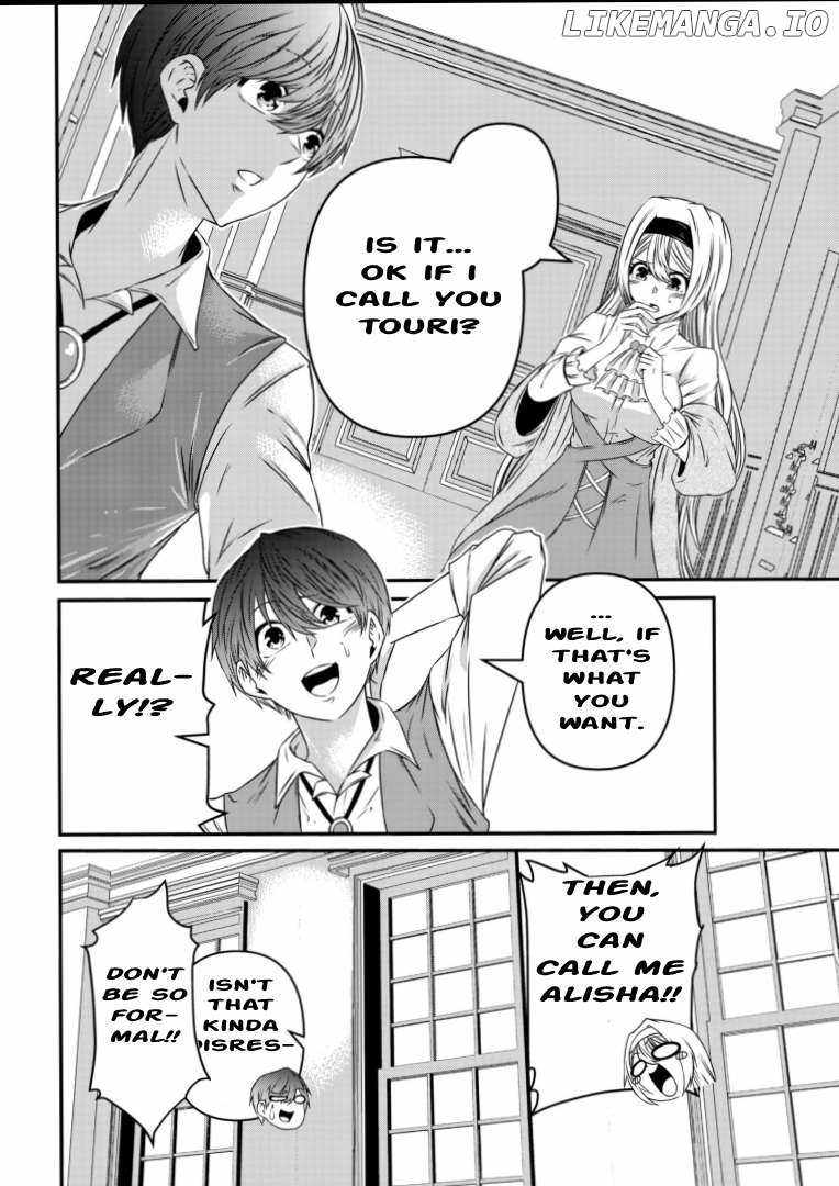 My Job Is Appraiser, But What Is The [God Eye]? Living Freely With The World’s Greatest Elementary Level Job Chapter 4 - Page 7