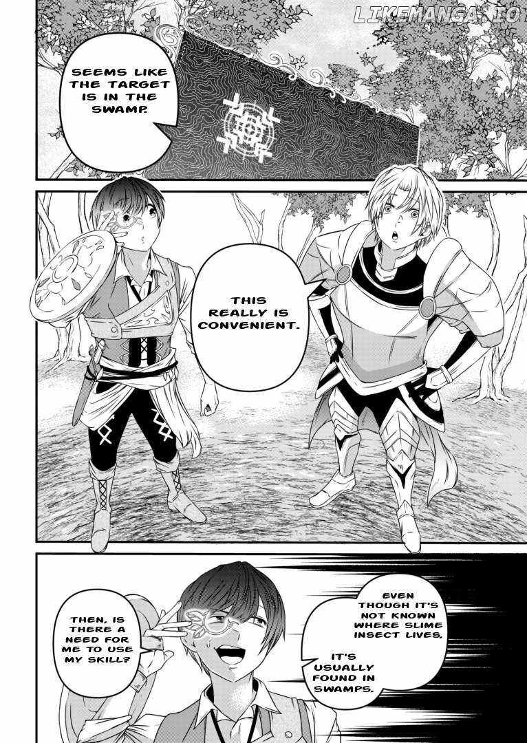 My Job Is Appraiser, But What Is The [God Eye]? Living Freely With The World’s Greatest Elementary Level Job Chapter 4 - Page 9