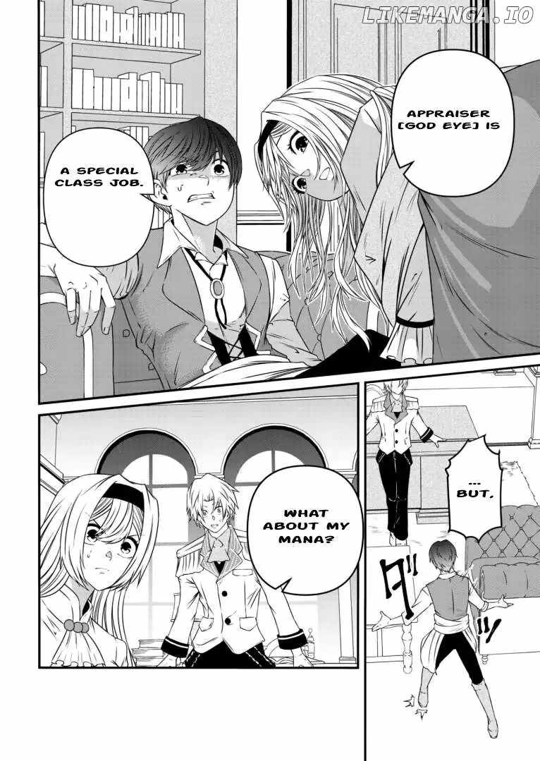 My Job Is Appraiser, But What Is The [God Eye]? Living Freely With The World’s Greatest Elementary Level Job Chapter 5 - Page 11