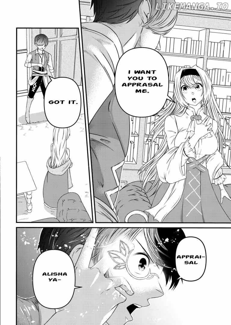 My Job Is Appraiser, But What Is The [God Eye]? Living Freely With The World’s Greatest Elementary Level Job Chapter 5 - Page 17