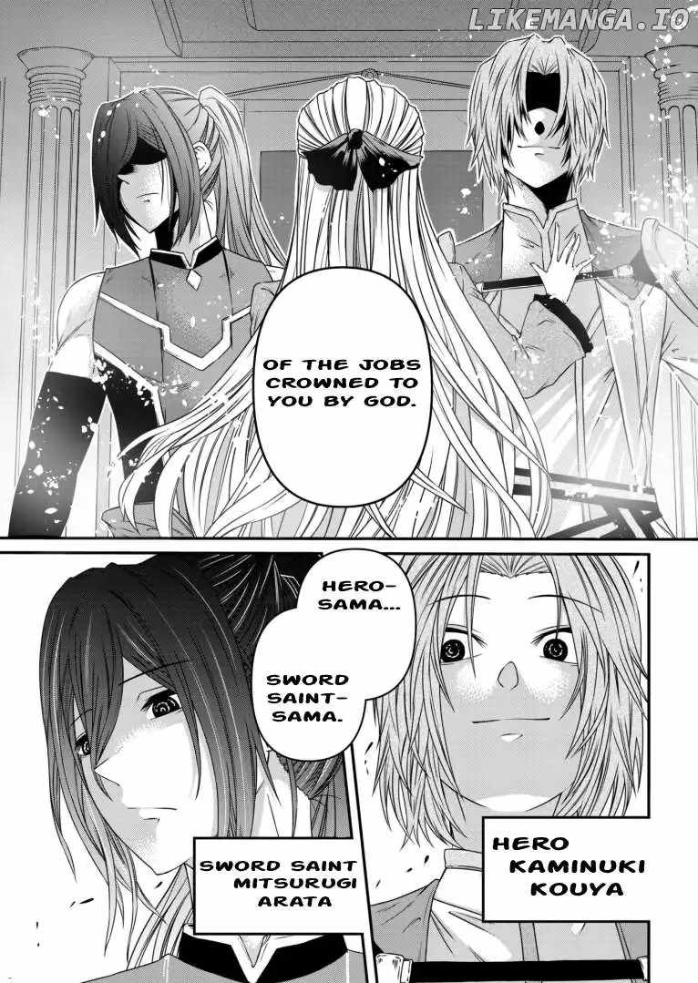 My Job Is Appraiser, But What Is The [God Eye]? Living Freely With The World’s Greatest Elementary Level Job Chapter 5 - Page 20