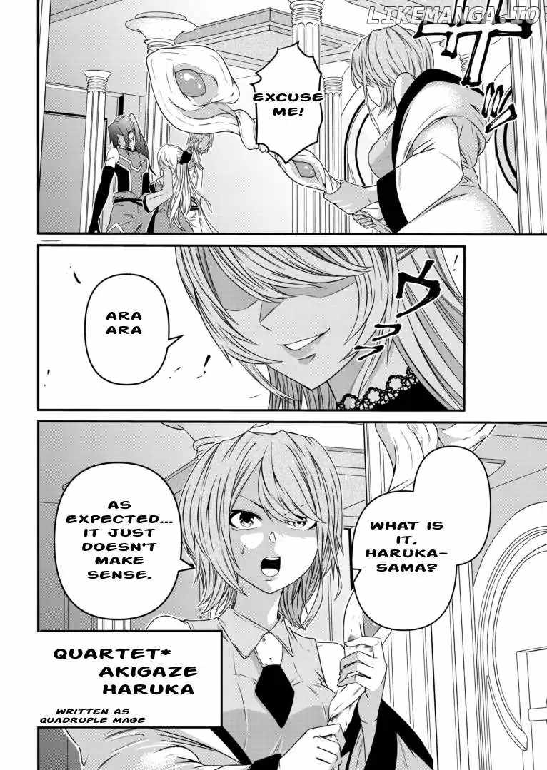 My Job Is Appraiser, But What Is The [God Eye]? Living Freely With The World’s Greatest Elementary Level Job Chapter 5 - Page 21