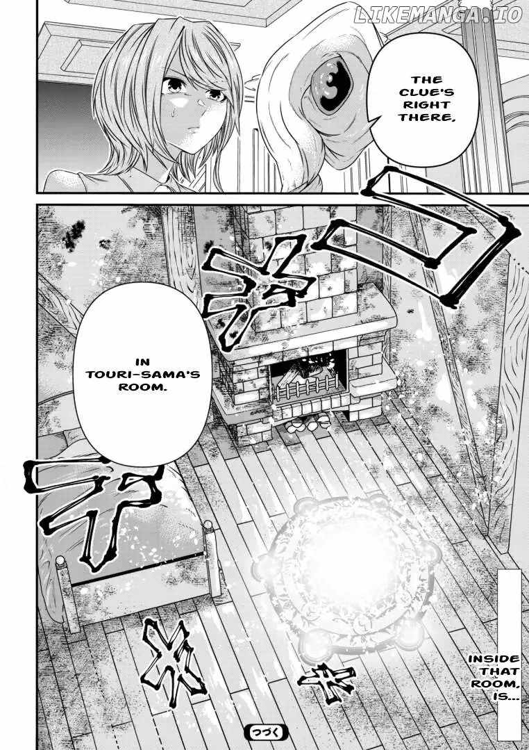 My Job Is Appraiser, But What Is The [God Eye]? Living Freely With The World’s Greatest Elementary Level Job Chapter 5 - Page 23