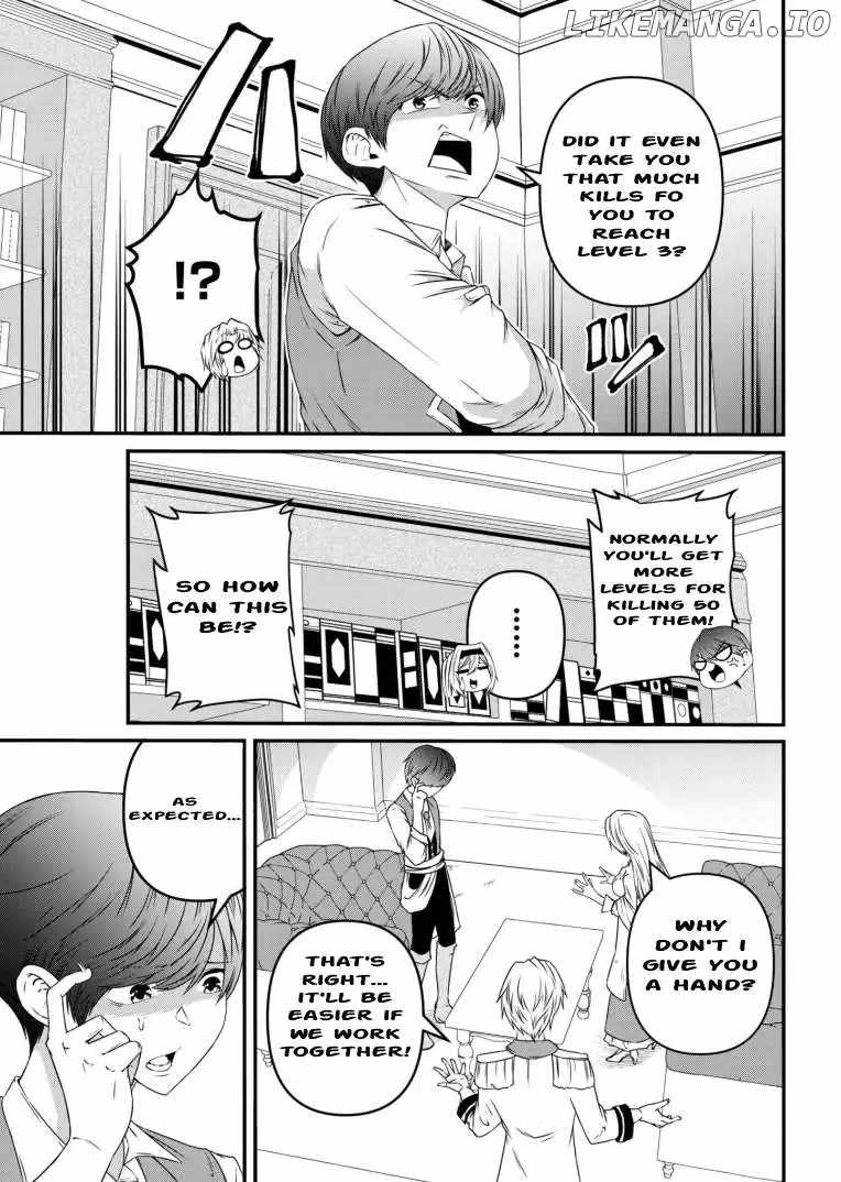 My Job Is Appraiser, But What Is The [God Eye]? Living Freely With The World’s Greatest Elementary Level Job Chapter 5 - Page 4