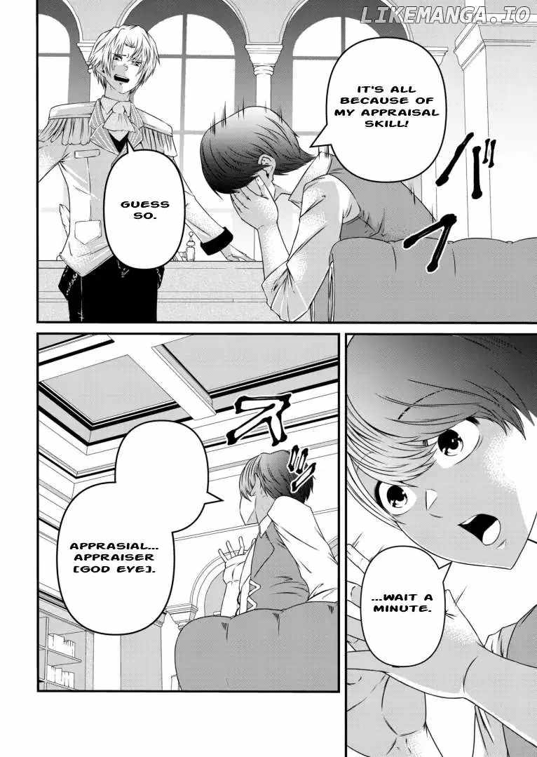 My Job Is Appraiser, But What Is The [God Eye]? Living Freely With The World’s Greatest Elementary Level Job Chapter 5 - Page 5