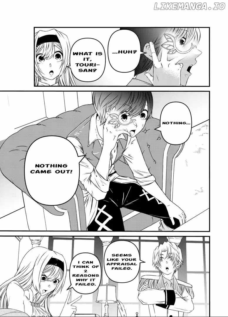 My Job Is Appraiser, But What Is The [God Eye]? Living Freely With The World’s Greatest Elementary Level Job Chapter 5 - Page 6