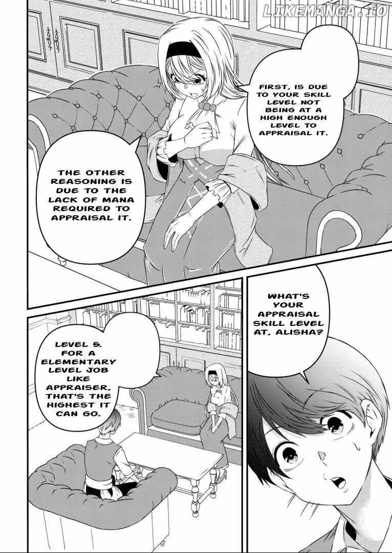 My Job Is Appraiser, But What Is The [God Eye]? Living Freely With The World’s Greatest Elementary Level Job Chapter 5 - Page 7