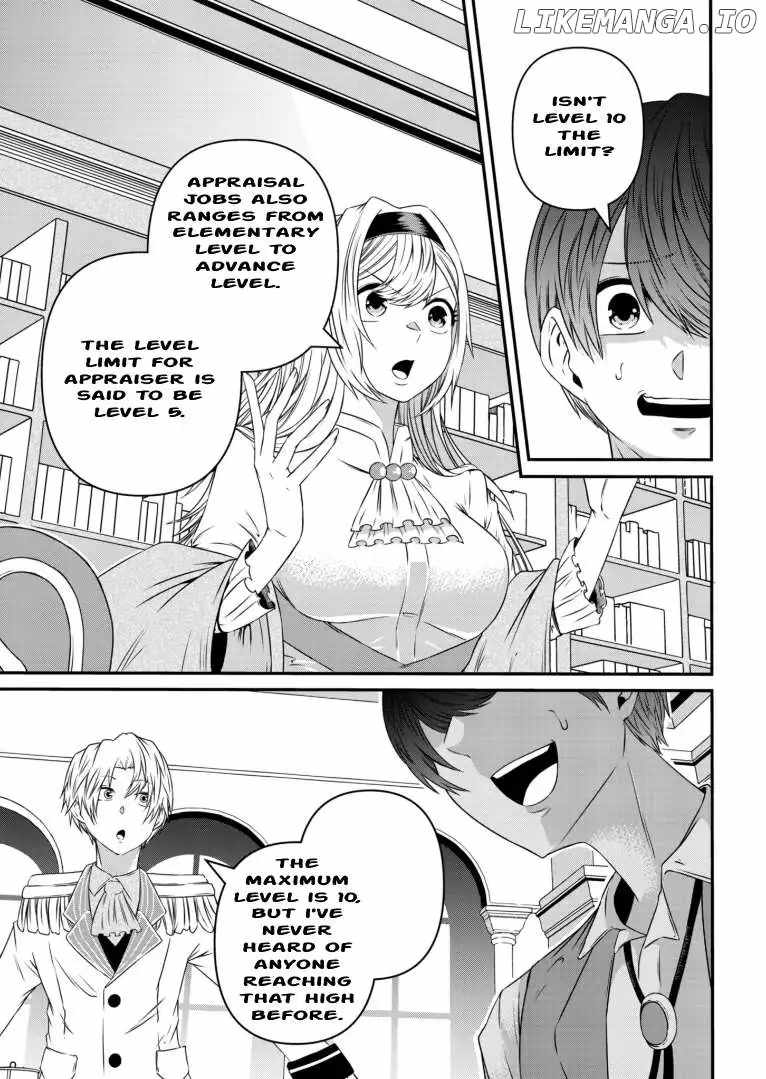 My Job Is Appraiser, But What Is The [God Eye]? Living Freely With The World’s Greatest Elementary Level Job Chapter 5 - Page 8