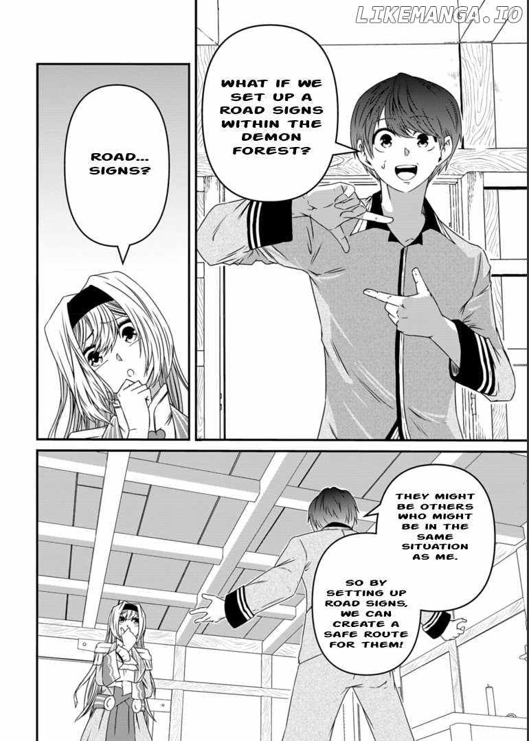 My Job Is Appraiser, But What Is The [God Eye]? Living Freely With The World’s Greatest Elementary Level Job Chapter 6 - Page 10