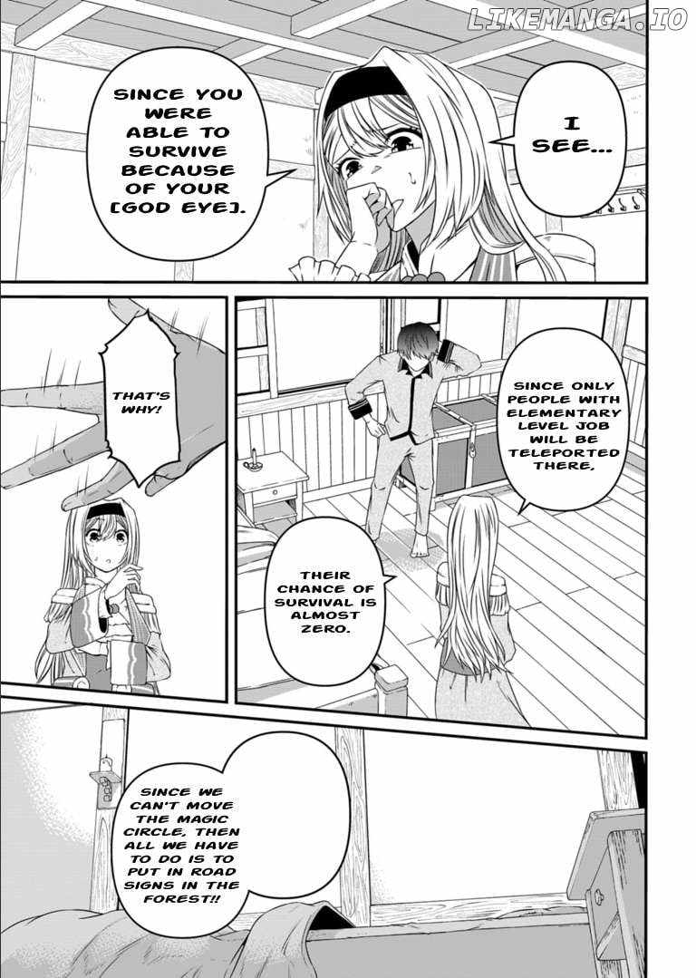 My Job Is Appraiser, But What Is The [God Eye]? Living Freely With The World’s Greatest Elementary Level Job Chapter 6 - Page 11