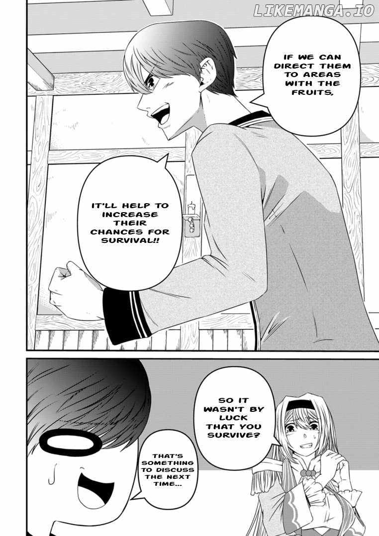 My Job Is Appraiser, But What Is The [God Eye]? Living Freely With The World’s Greatest Elementary Level Job Chapter 6 - Page 12