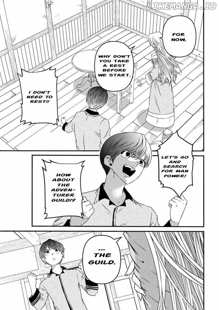 My Job Is Appraiser, But What Is The [God Eye]? Living Freely With The World’s Greatest Elementary Level Job Chapter 6 - Page 13