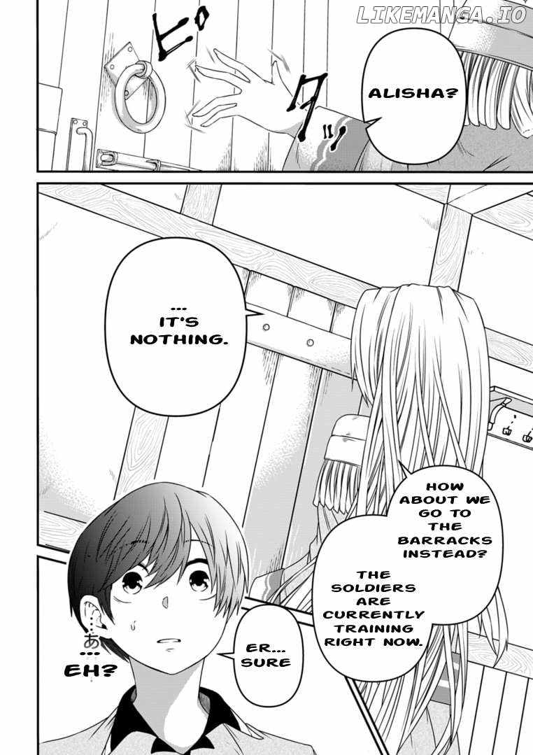 My Job Is Appraiser, But What Is The [God Eye]? Living Freely With The World’s Greatest Elementary Level Job Chapter 6 - Page 14