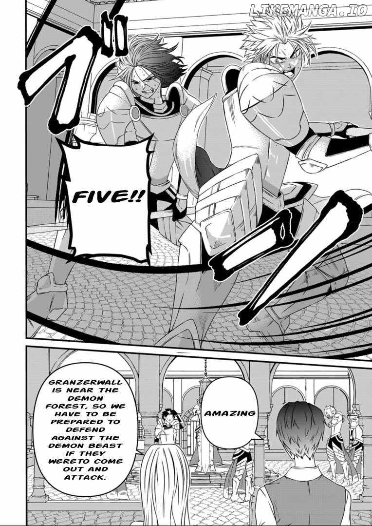 My Job Is Appraiser, But What Is The [God Eye]? Living Freely With The World’s Greatest Elementary Level Job Chapter 6 - Page 16