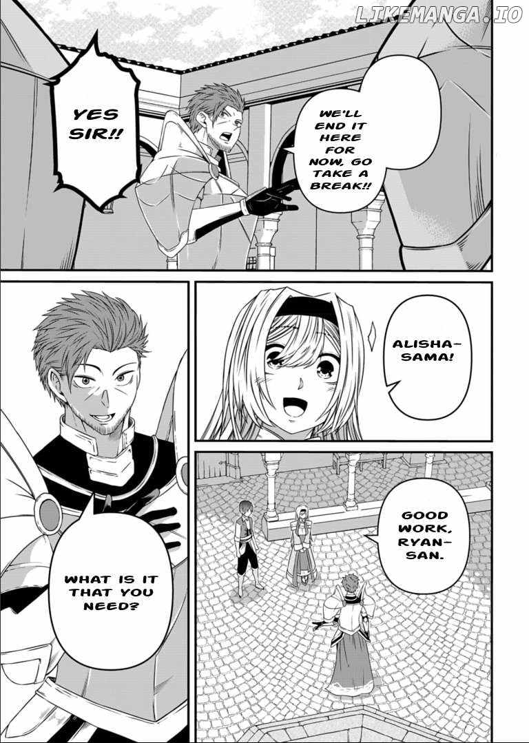 My Job Is Appraiser, But What Is The [God Eye]? Living Freely With The World’s Greatest Elementary Level Job Chapter 6 - Page 19