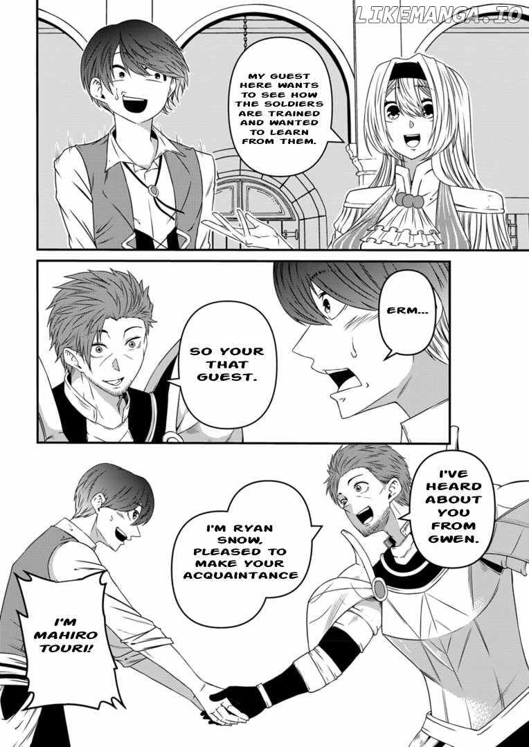 My Job Is Appraiser, But What Is The [God Eye]? Living Freely With The World’s Greatest Elementary Level Job Chapter 6 - Page 20