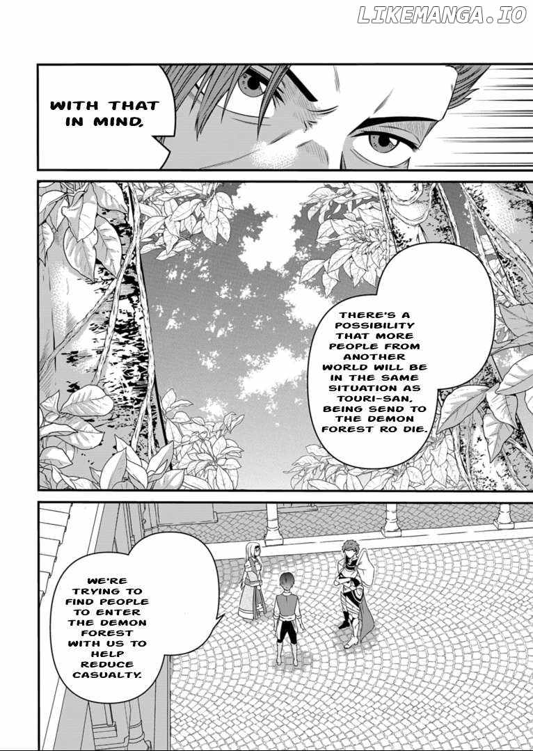 My Job Is Appraiser, But What Is The [God Eye]? Living Freely With The World’s Greatest Elementary Level Job Chapter 6 - Page 24