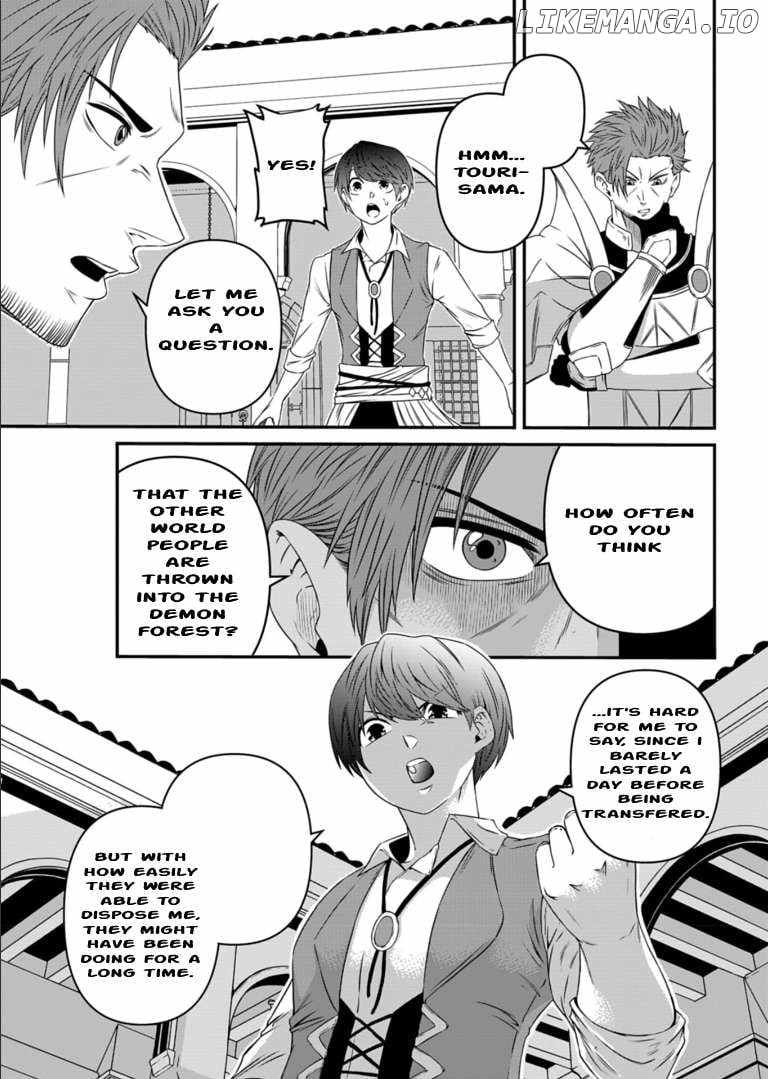 My Job Is Appraiser, But What Is The [God Eye]? Living Freely With The World’s Greatest Elementary Level Job Chapter 6 - Page 25
