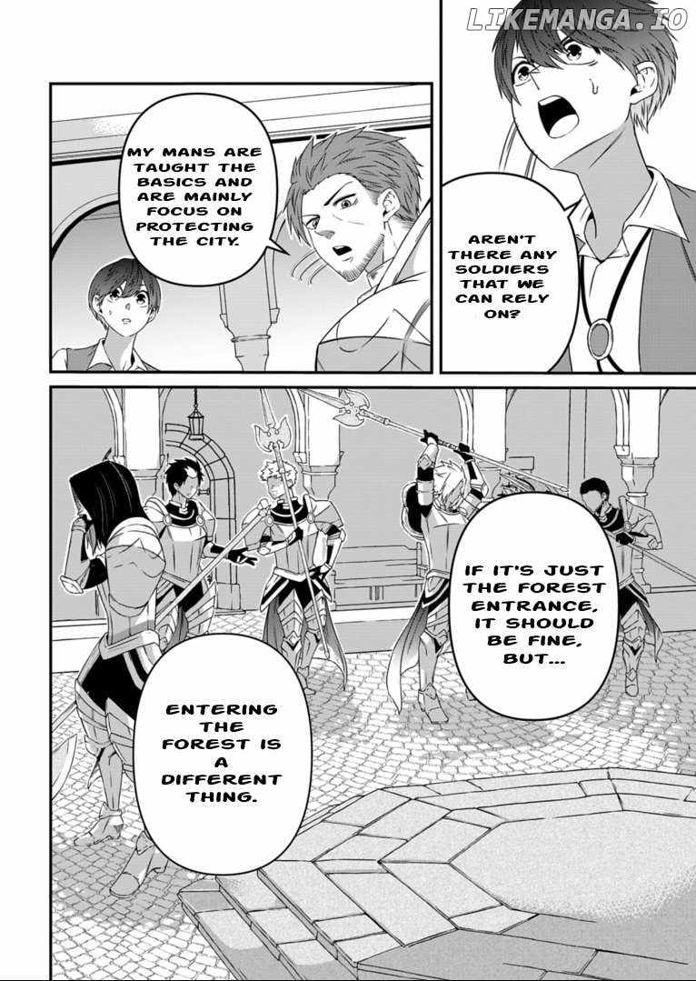 My Job Is Appraiser, But What Is The [God Eye]? Living Freely With The World’s Greatest Elementary Level Job Chapter 6 - Page 30