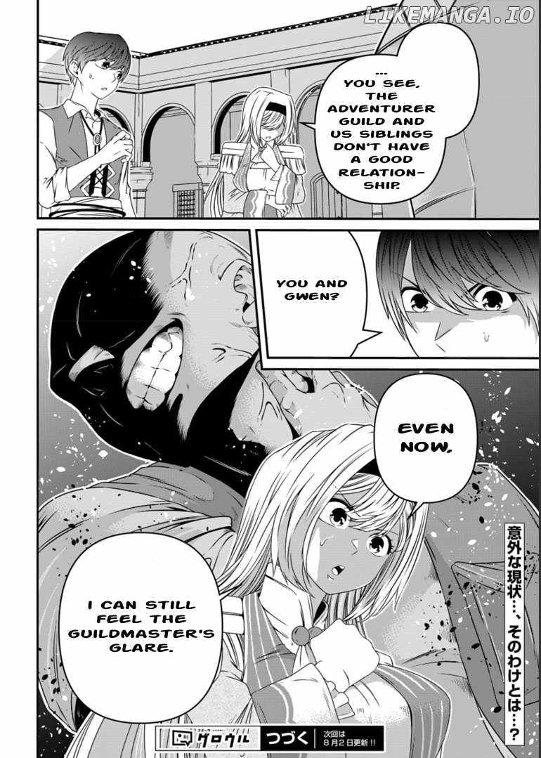 My Job Is Appraiser, But What Is The [God Eye]? Living Freely With The World’s Greatest Elementary Level Job Chapter 6 - Page 32