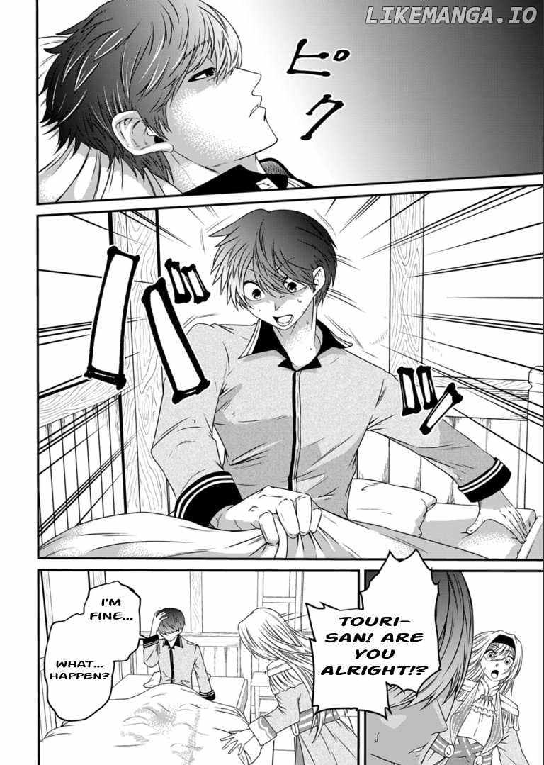 My Job Is Appraiser, But What Is The [God Eye]? Living Freely With The World’s Greatest Elementary Level Job Chapter 6 - Page 4