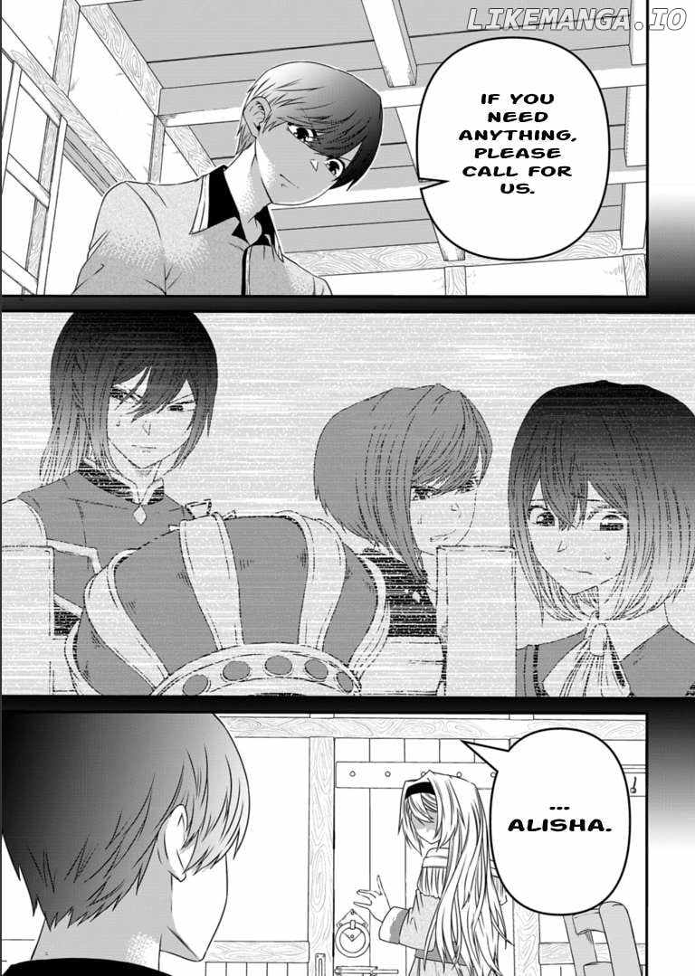 My Job Is Appraiser, But What Is The [God Eye]? Living Freely With The World’s Greatest Elementary Level Job Chapter 6 - Page 7