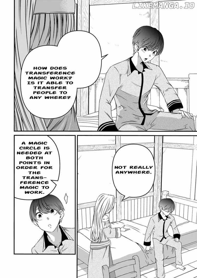 My Job Is Appraiser, But What Is The [God Eye]? Living Freely With The World’s Greatest Elementary Level Job Chapter 6 - Page 8