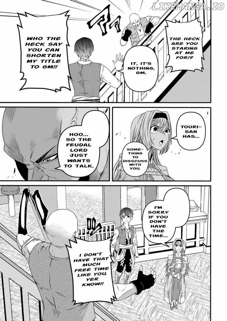 My Job Is Appraiser, But What Is The [God Eye]? Living Freely With The World’s Greatest Elementary Level Job Chapter 7 - Page 12
