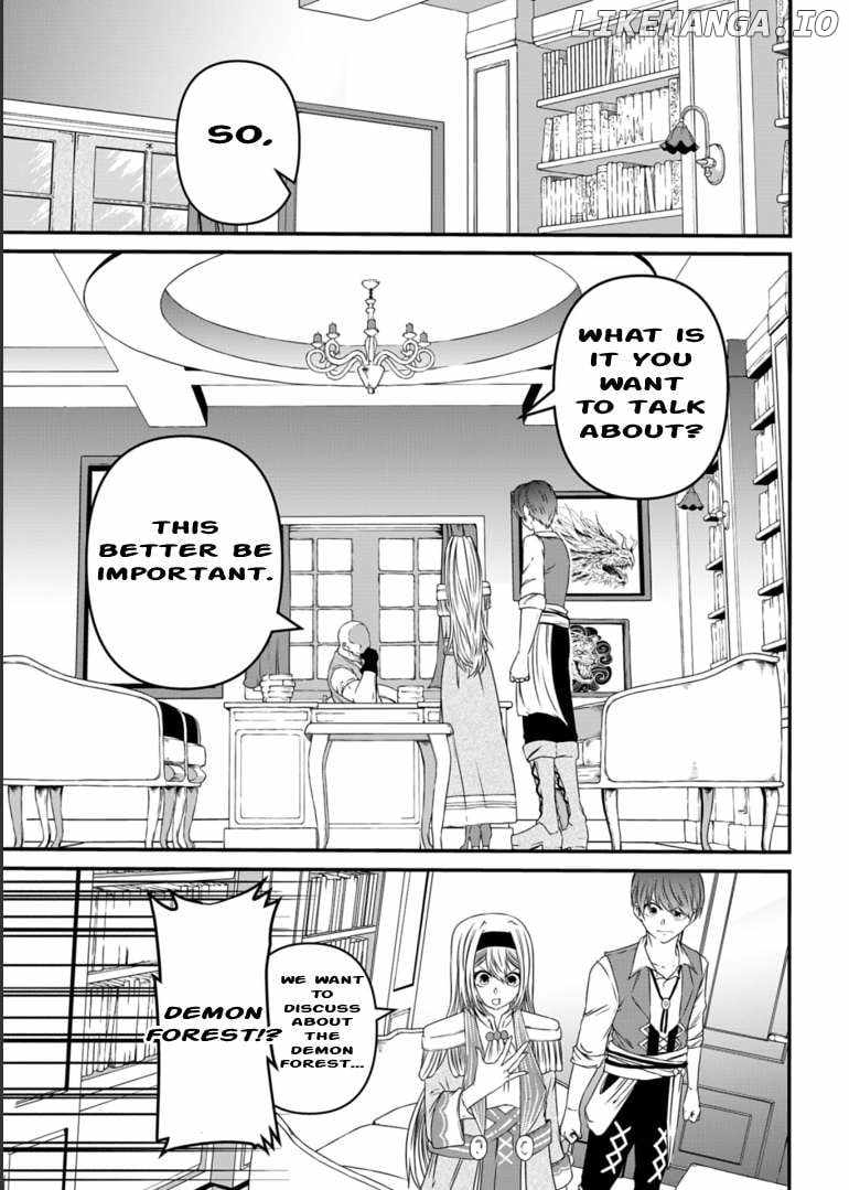 My Job Is Appraiser, But What Is The [God Eye]? Living Freely With The World’s Greatest Elementary Level Job Chapter 7 - Page 14