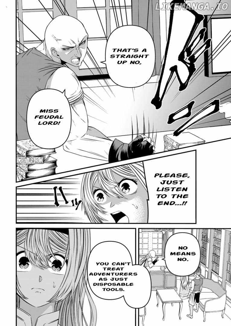 My Job Is Appraiser, But What Is The [God Eye]? Living Freely With The World’s Greatest Elementary Level Job Chapter 7 - Page 15