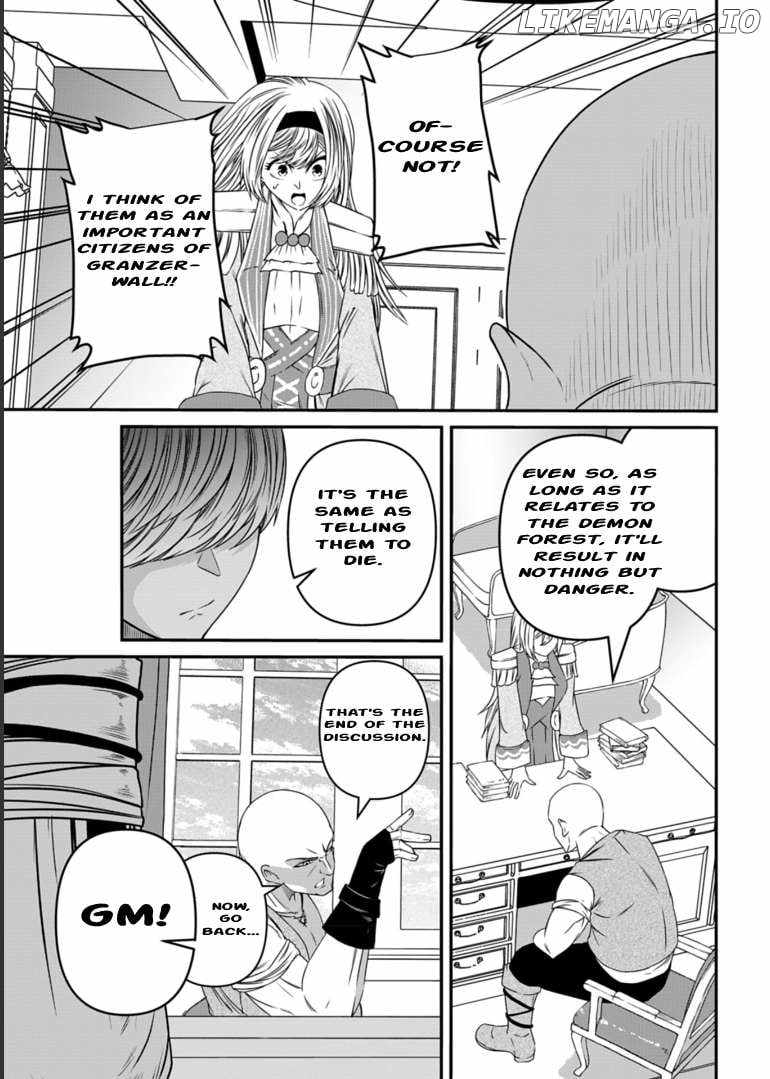 My Job Is Appraiser, But What Is The [God Eye]? Living Freely With The World’s Greatest Elementary Level Job Chapter 7 - Page 16