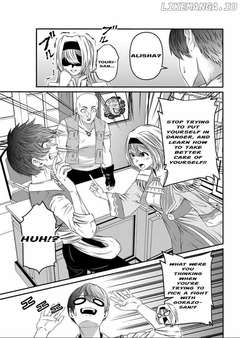 My Job Is Appraiser, But What Is The [God Eye]? Living Freely With The World’s Greatest Elementary Level Job Chapter 7 - Page 20