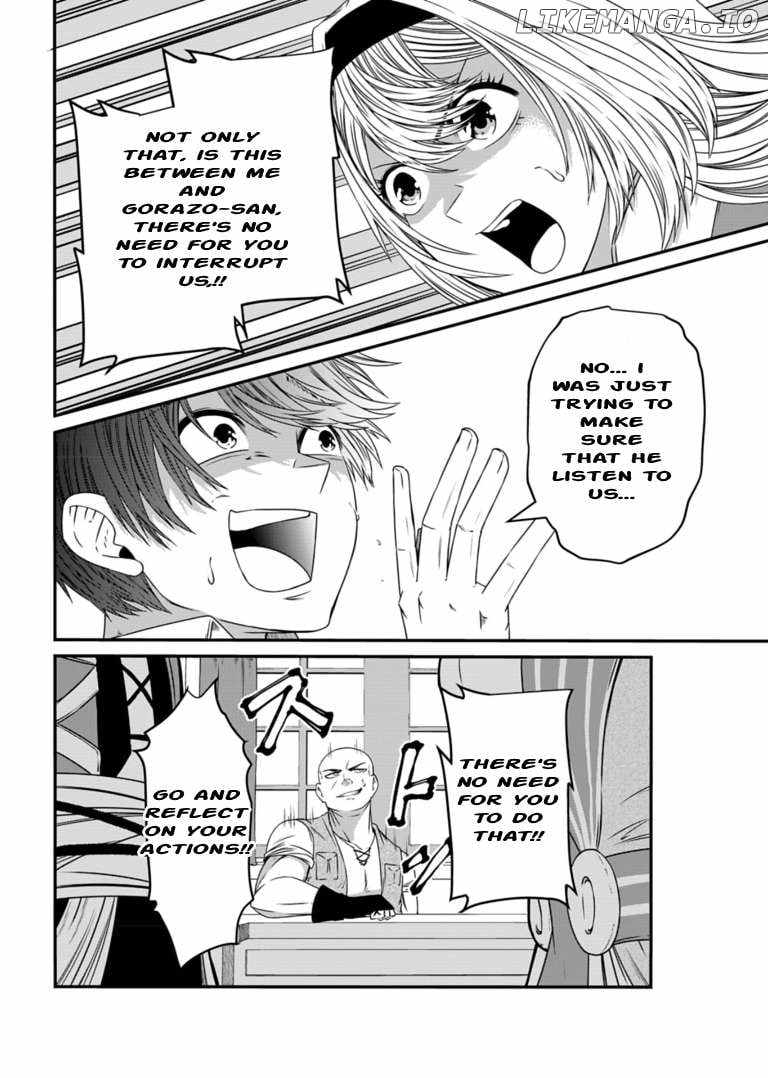 My Job Is Appraiser, But What Is The [God Eye]? Living Freely With The World’s Greatest Elementary Level Job Chapter 7 - Page 21