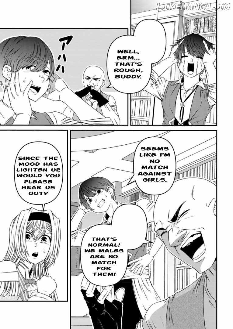 My Job Is Appraiser, But What Is The [God Eye]? Living Freely With The World’s Greatest Elementary Level Job Chapter 7 - Page 22